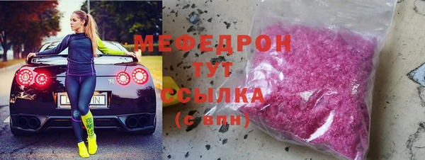 кокс Белоозёрский